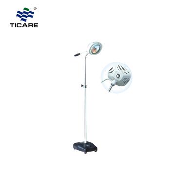TC-L751-II Halogen Examination Lamp - TICARE HEALTH