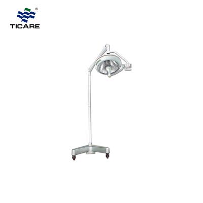 TC-500II Examination Lamp - TICARE HEALTH